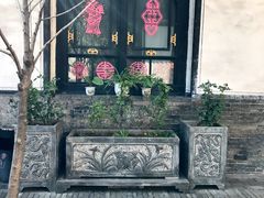 -云锦成公馆(北大街店)