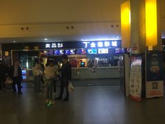 -金逸影城(联发广场店)