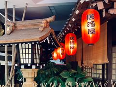 门面-赵记玄面(市府恒隆广场店)