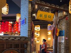 -帝一铭家宴(板塘店)