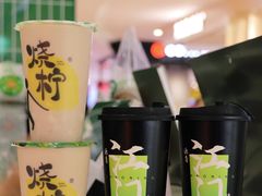 -烧柠·柠檬茶(大融城店)