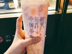 杨枝甘露-茶百道(新城市广场店)