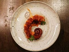 -Apollo·西班牙小酒馆(安福路店)