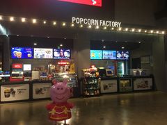 -CGV影城(黄河道ScreenX店)