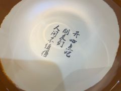-锅来乐地锅鸡(安亭店)
