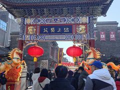 -古文化街旅游区