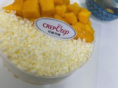 -可丽可丽·生日蛋糕·下午茶
