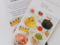 -东海朗廷酒店-唐阁T’ANG COURT 中餐厅