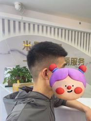 -米娜护肤造型