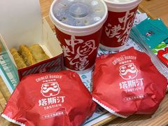 -塔斯汀中国汉堡(长平路店)