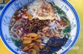 Shiitake Pork Vermicelli Noodles