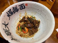 -李犟大爆鳝面·手工蟹黄包(湖滨西湖店)