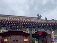 -大慈恩寺(大雁塔)