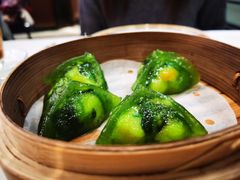 碧绿带子菜苗饺-翠园(兴业太古汇店)