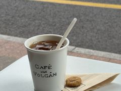 -Cafe del Volcan(永康路店)