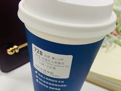 -瑞幸咖啡(广东外经贸大厦店)