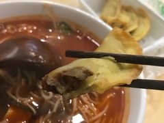-老新隆牛肉锅贴(新街口店)