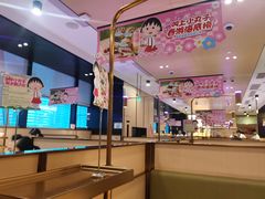 -海底捞火锅(金光华店)