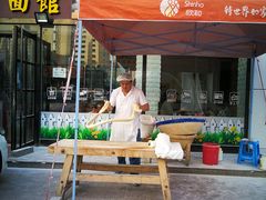 -竹青胶东摔面(黄岛开发区店)