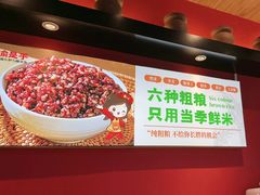 -渝是乎川渝小炒(新世界百货望京店)