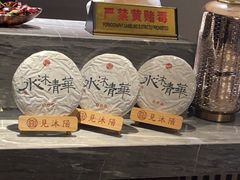 -见康道莱•足浴按摩•艾灸•SPA(友谊店)