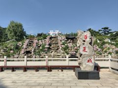 -威海华夏城景区