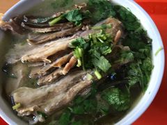 -宋老三苏肉羊肉汤老店
