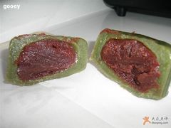 青团切开-北京稻香村(第三店)