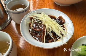 Sliced Eel with Ginger Strips
