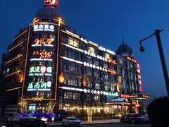 -川旺角川粤融合菜•海景餐厅(星海广场店)