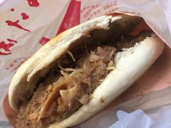 优质肉夹馍-樊记腊汁肉(竹笆市总店)