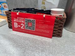 -聚味瞿记·龙虾堂(咸嘉湖店)