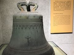 -大钟寺古钟博物馆