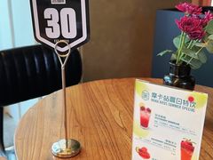 -Moka Bros 摩卡站(西单大悦城店)