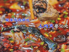 -黑竹香鸡(营和巷店)