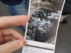 -东京国立博物馆