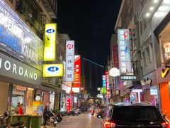 -50嵐鲜茶专卖连锁店(金城镇店)