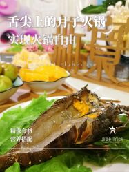 -新寰亚月子会所(金鸡湖凯宾店)