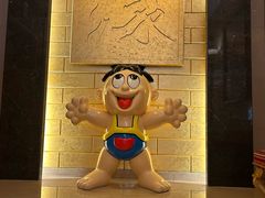 -上海神旺大酒店