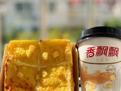 -85度C(厦门台湾街店)