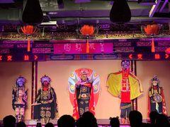 -盖碗儿梨园·变脸吐火·川剧(天府广场店)