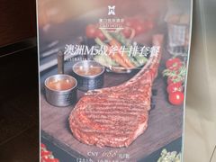 -厦门悦华酒店