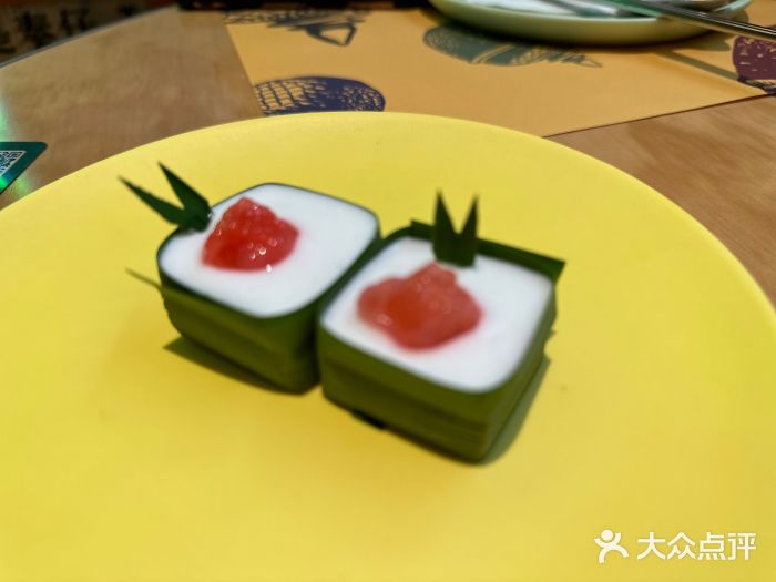simply thai天泰(美罗城店)香兰西米椰汁布丁图片