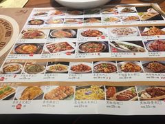 菜单-九转小磨·非遗东北菜(哈西万达店)