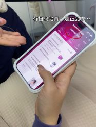 -星和深湾荟医疗美容