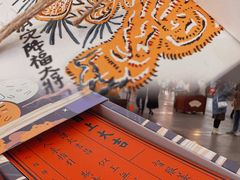 -阮大兴糕团(日月光中心店)