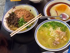 -万三面馆(青龙正街太古里店)