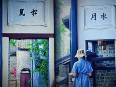 -阳明祠