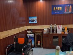 -和源祥·日照菜扛把子(万平口一店)