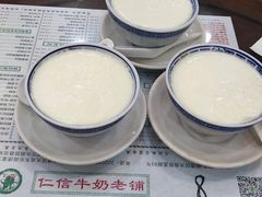 -仁信老铺(华盖路店)